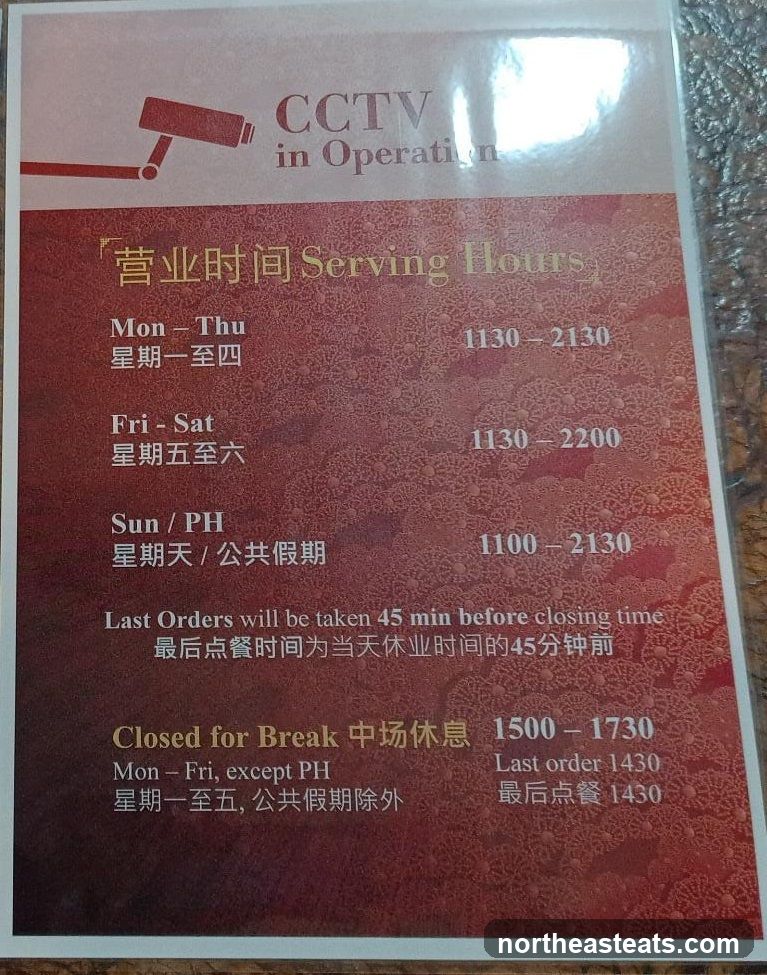 Serving Hours