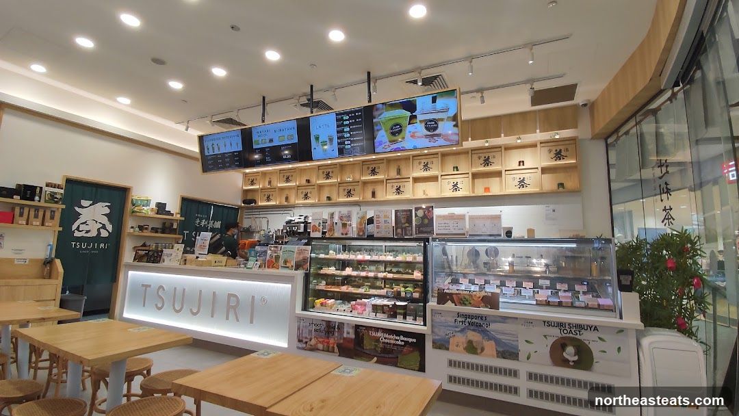 Tsujiri Dessert Shop