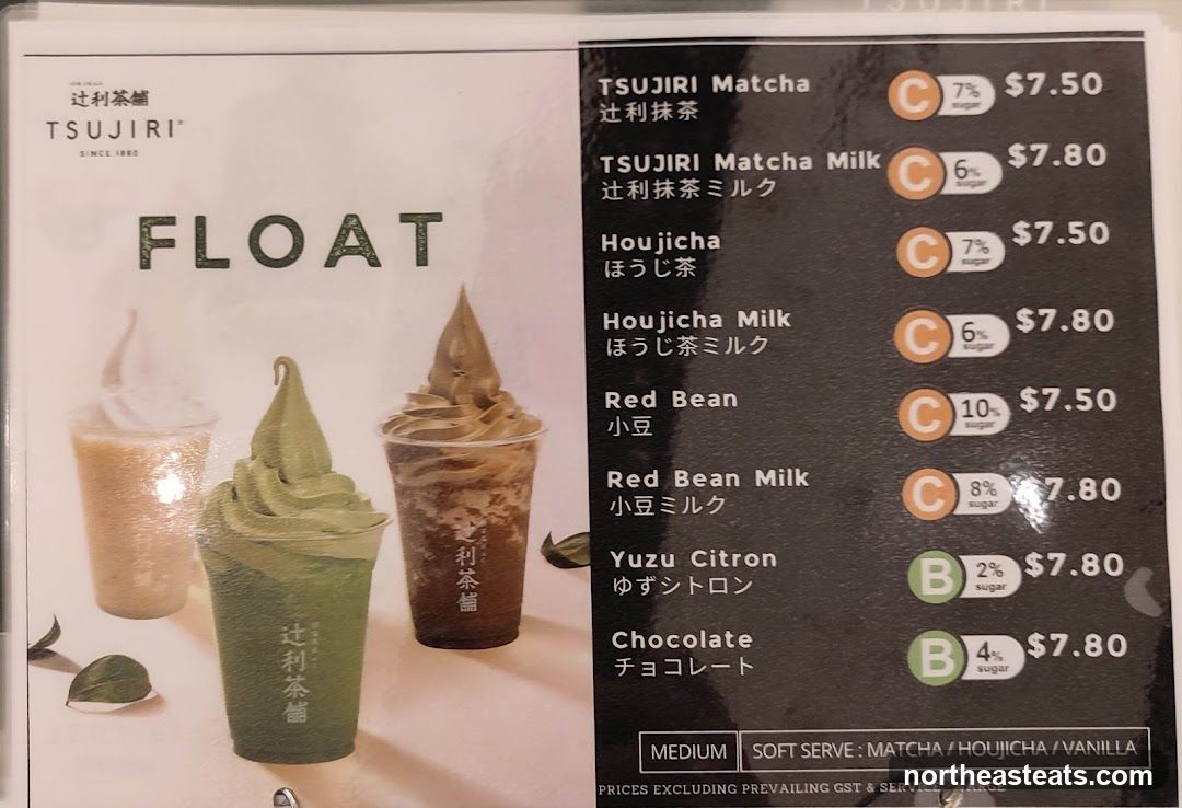 TSUJIRI Menu