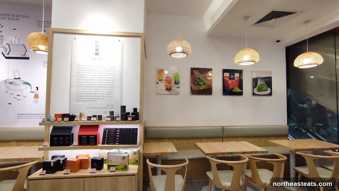 Tsujiri Chaho Interior