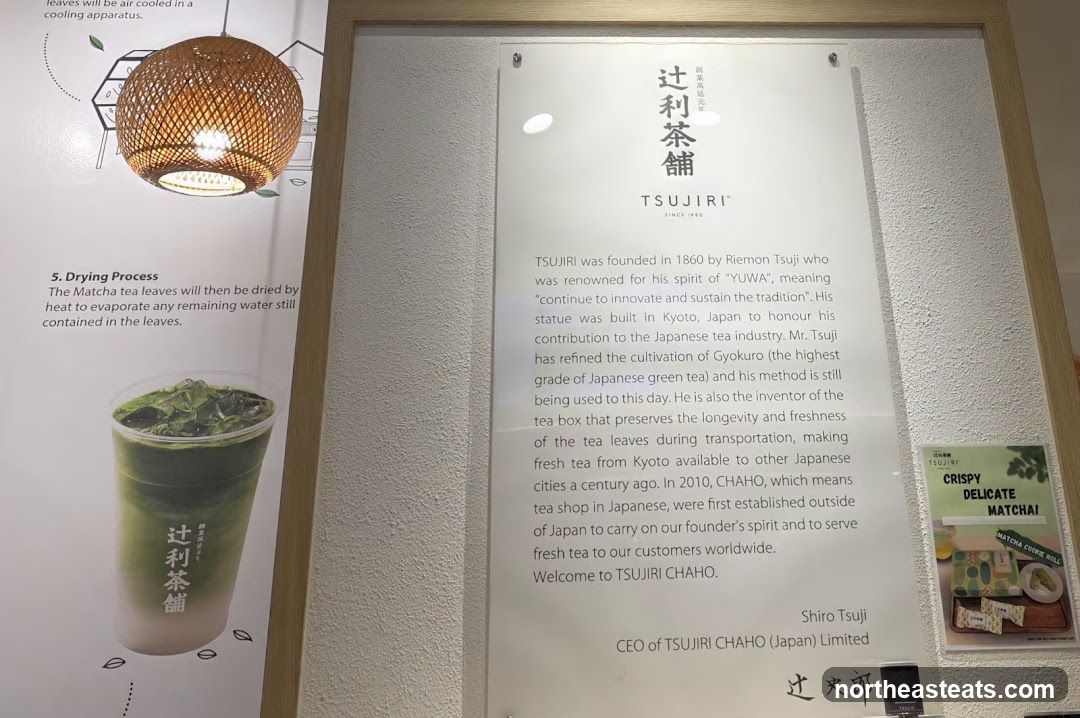 Tsujiri Matcha Information
