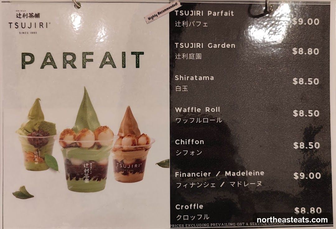 TSUJIRI Parfait Menu