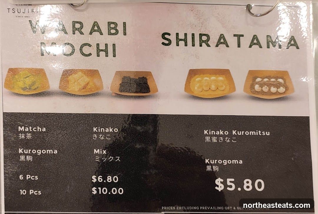 Warabi Mochi and Shiratama Menu