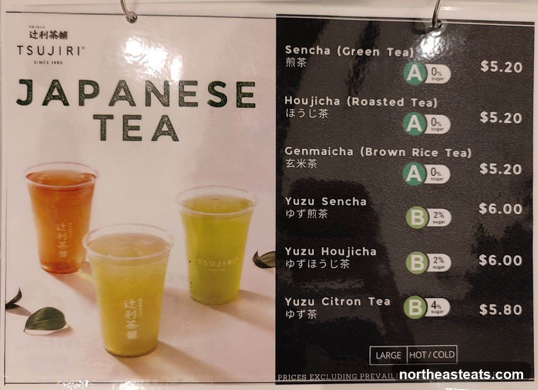 Japanese Tea Menu