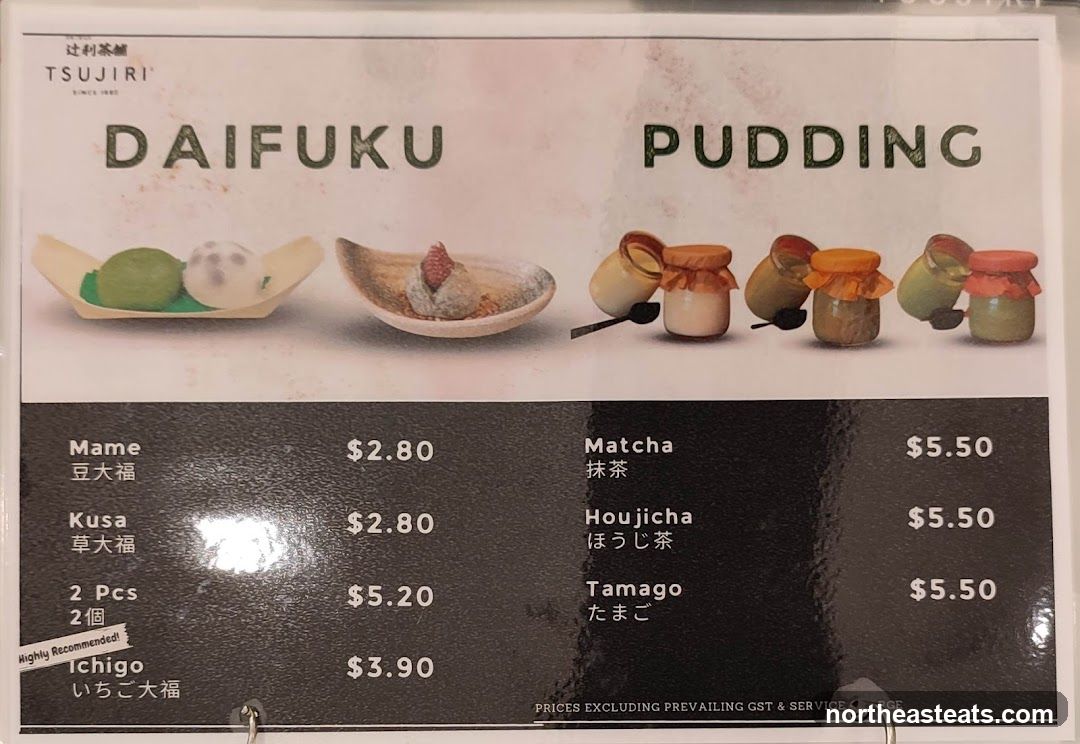 Tsujiri Daifuku and Pudding Menu