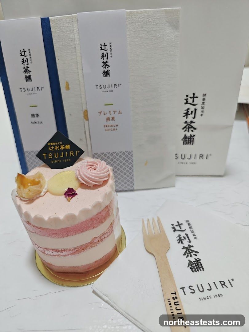 Tsujiri Cake and Packaging
