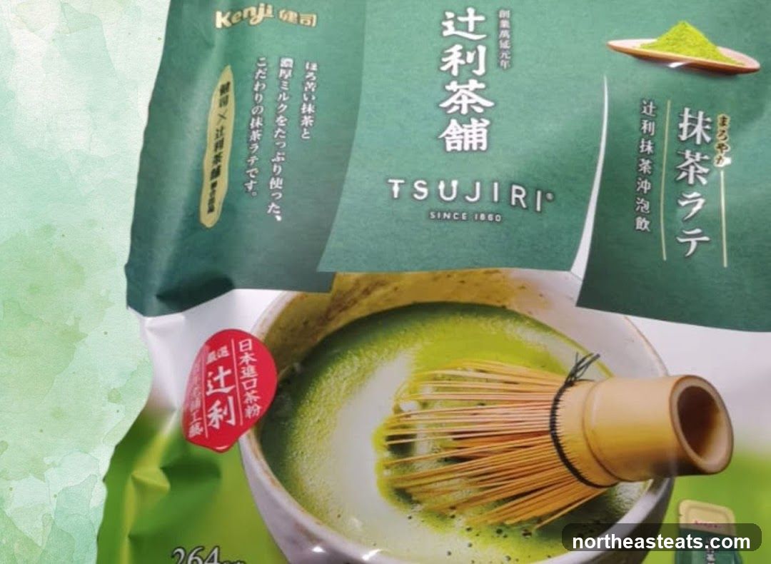 Tsujiri Matcha Latte Packaging