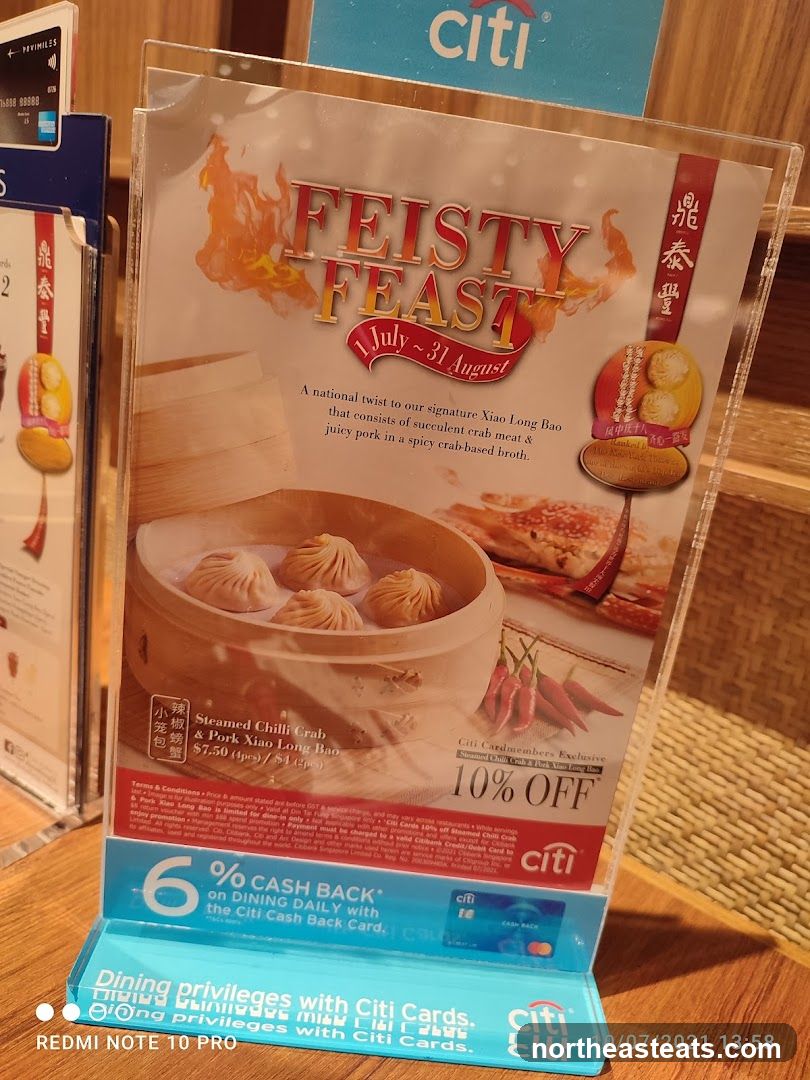 Feisty Feast Promotion
