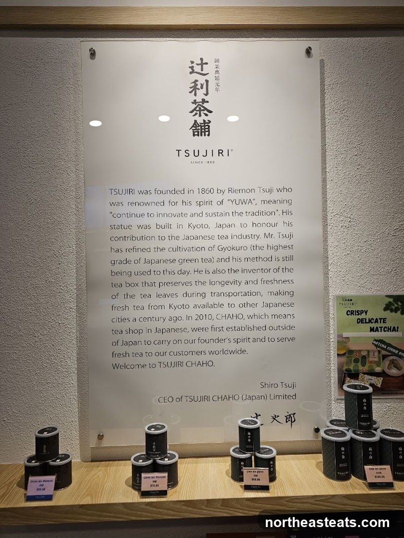 Tsujiri Tea Shop Information Display
