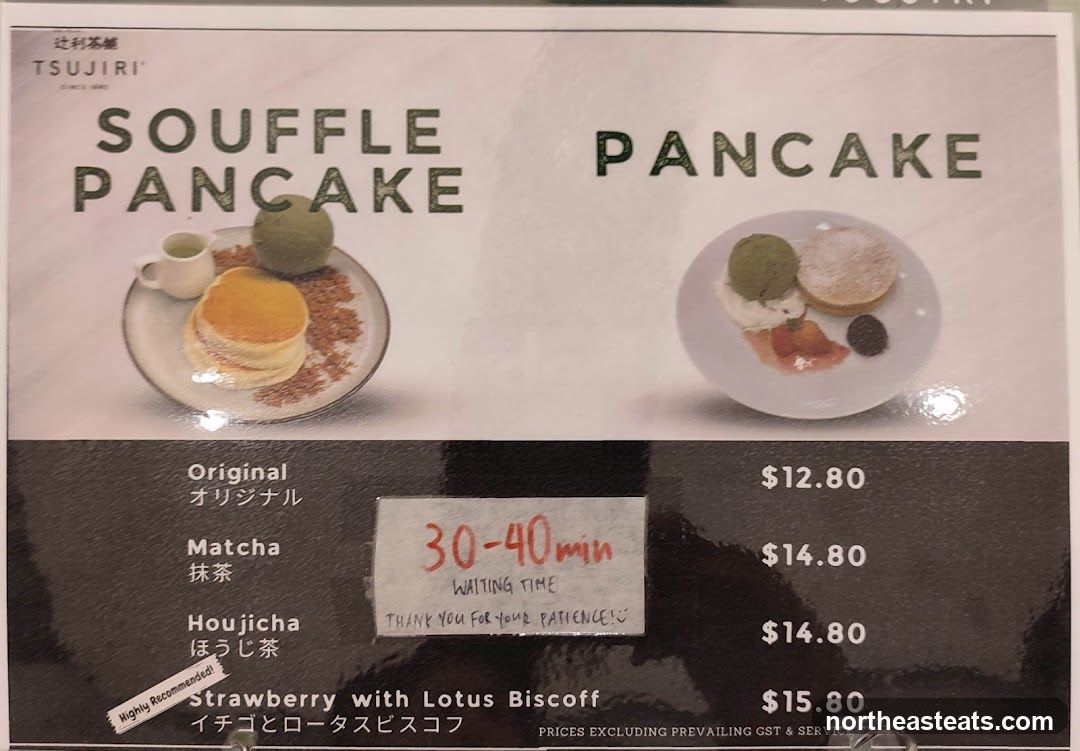 Souffle Pancake Menu