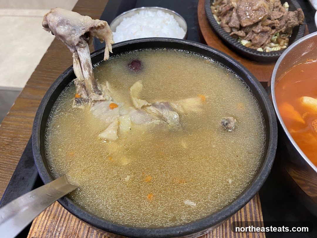 Korean Chicken Soup