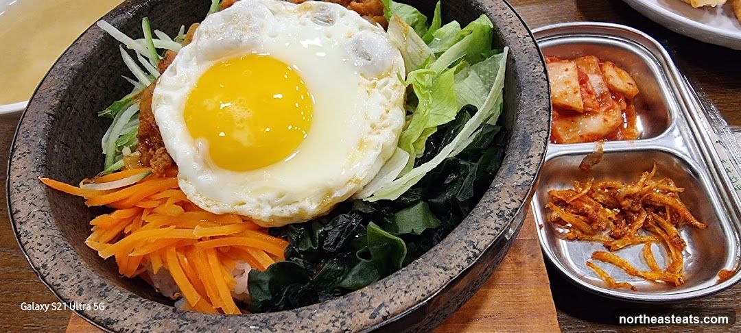 Bibimbap with Fried Egg and Side Dishes