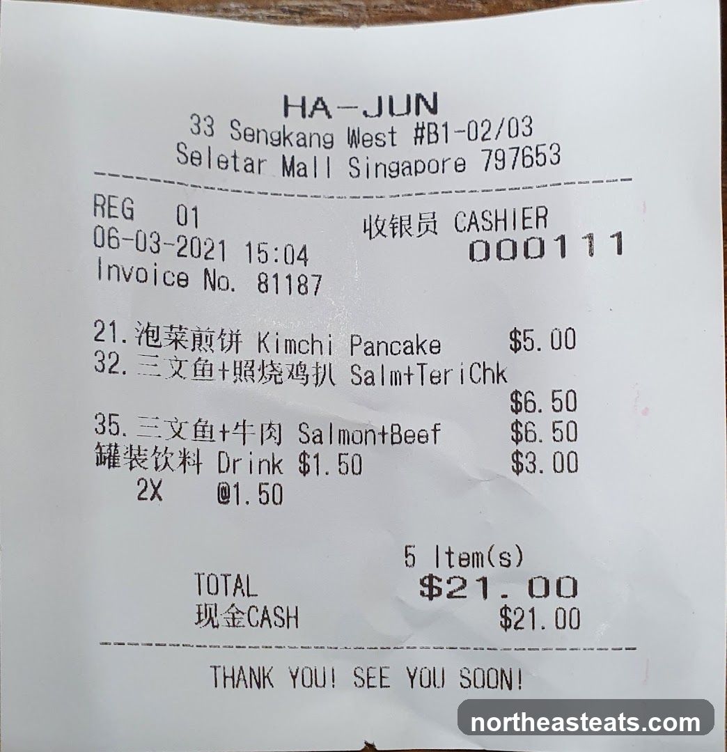 HA-JUN Receipt