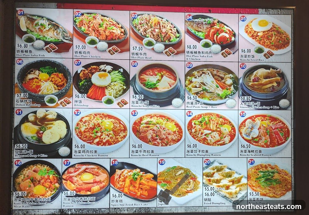 Korean Food Menu