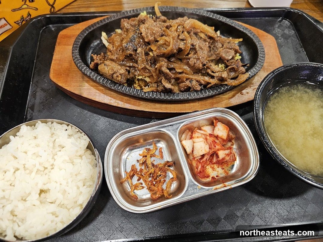 Korean Bulgogi Meal
