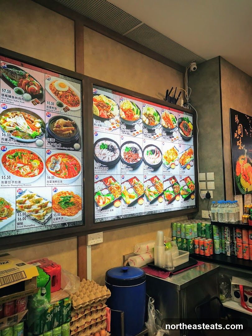 Restaurant Menu Display