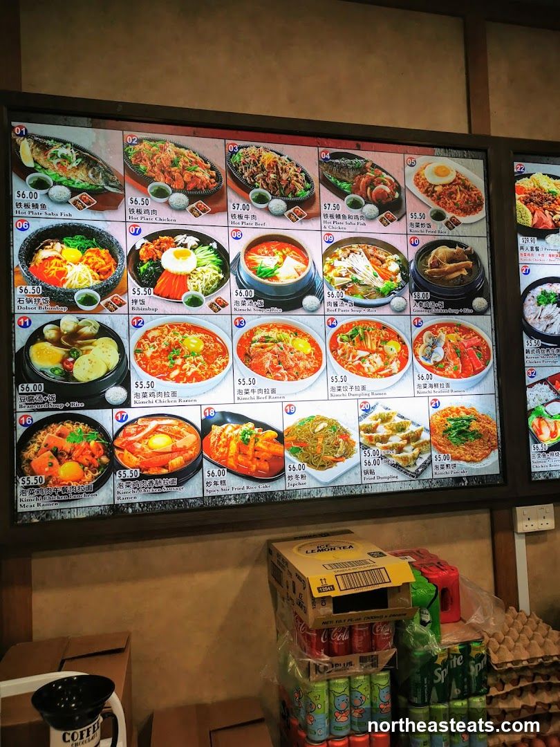 Korean Food Menu