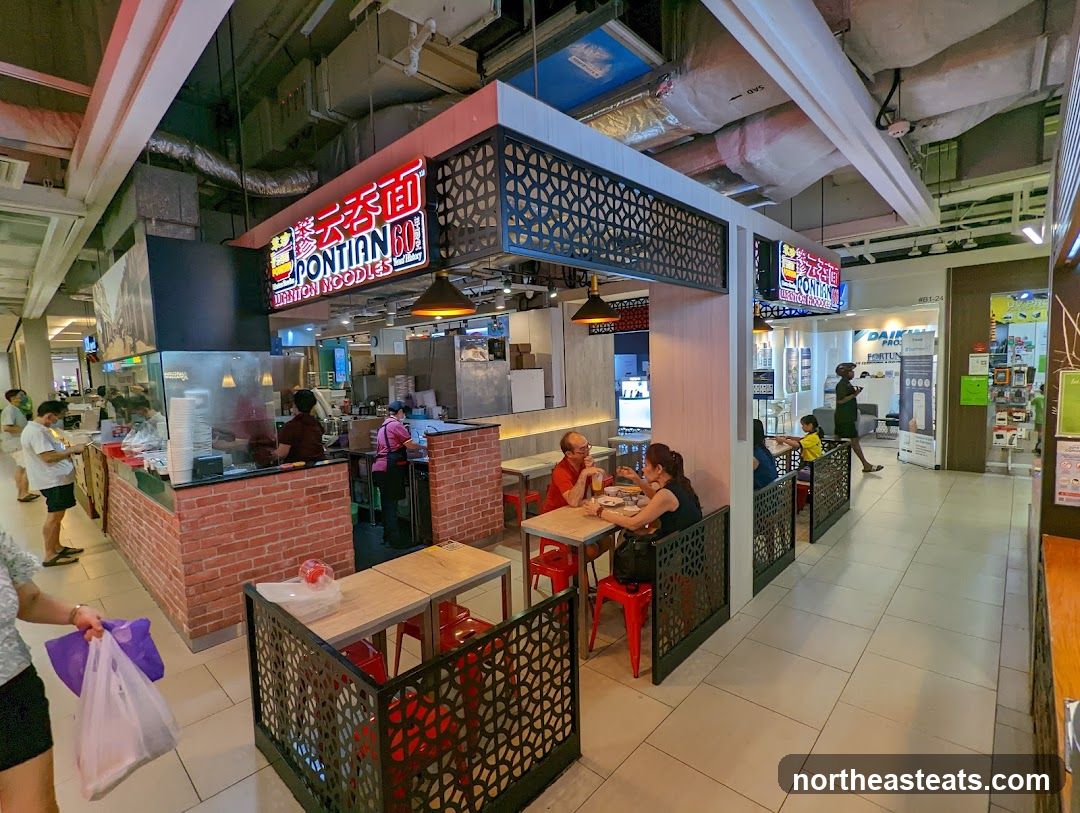 Pontian Noodles Food Stall