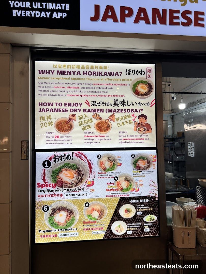 Menya Horikawa Menu