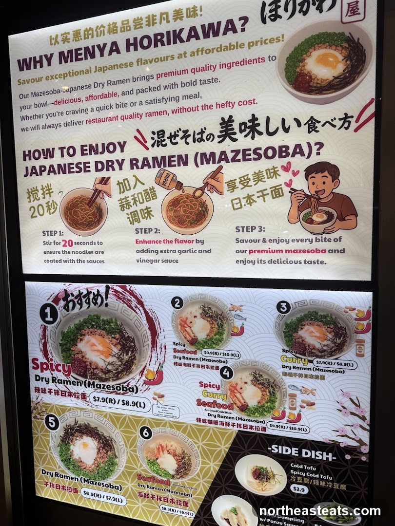 MENYA HORIKAWA Japanese Dry Ramen (Mazesoba)