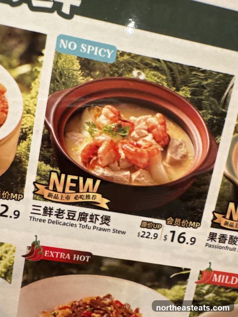 Menu Items