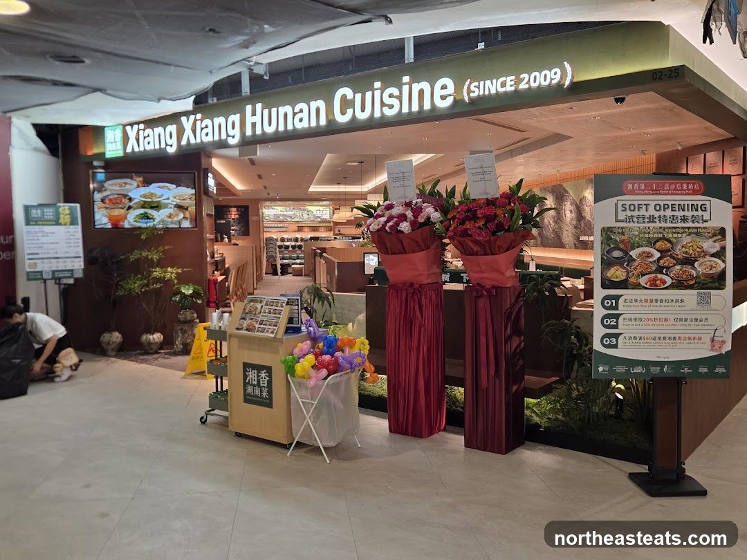 Xiang Xiang Hunan Cuisine 湘香湖南菜 @ Hougang Mall