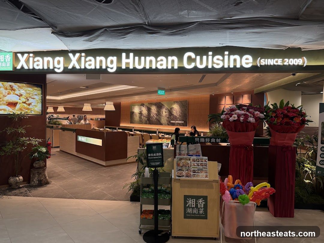 Xiang Xiang Hunan Cuisine 湘香湖南菜 @ Hougang Mall
