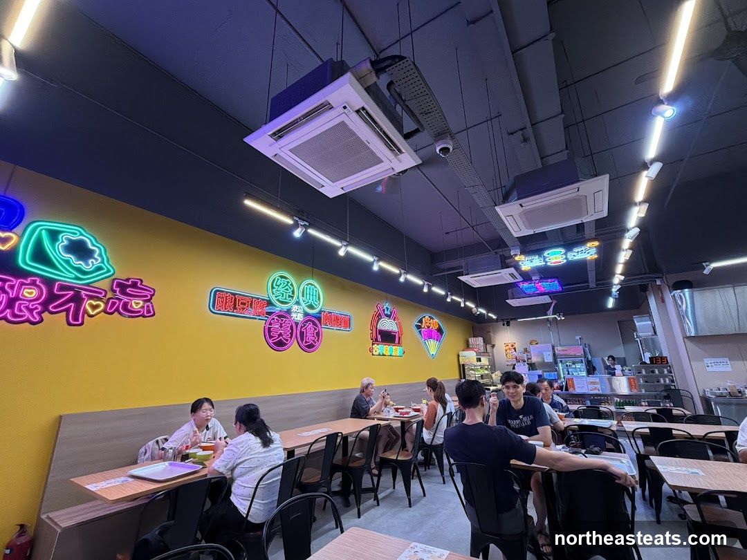 Restaurant Interior with Neon Signs