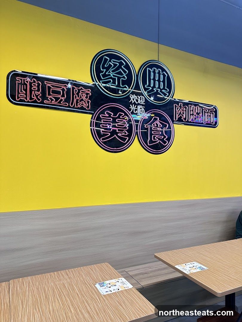 Restaurant Interior with Neon Sign