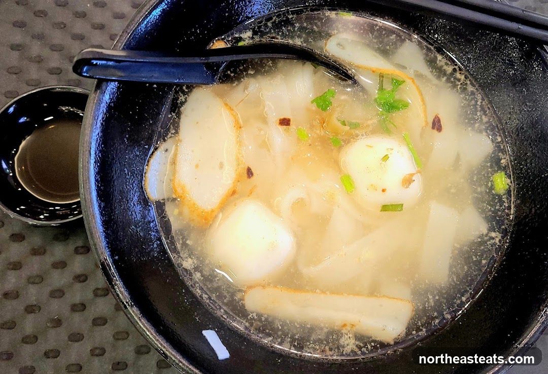 Noodle Soup with Fish Balls and Slices