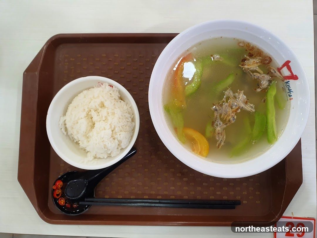 Soup with Rice and Condiments