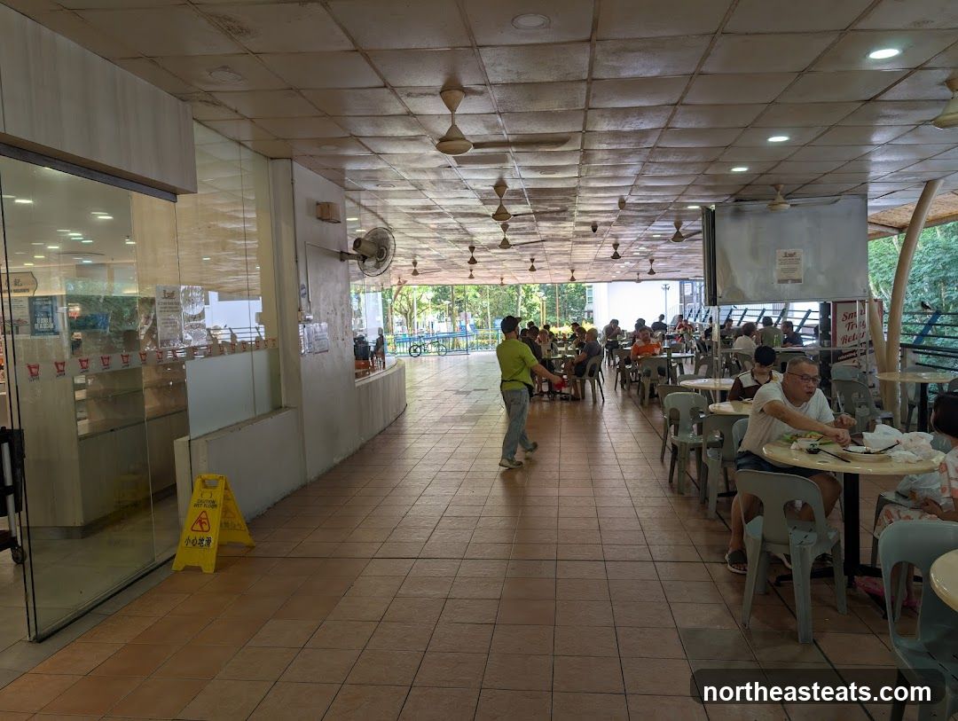 Food Court