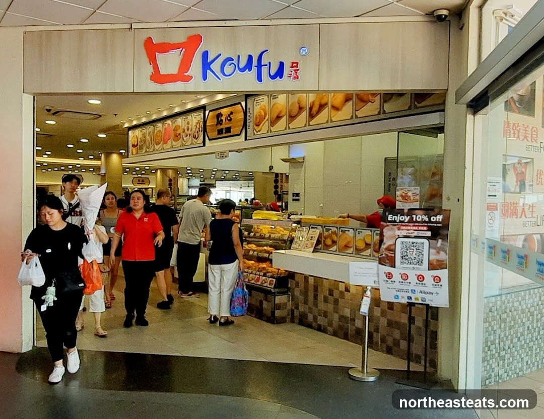Koufu