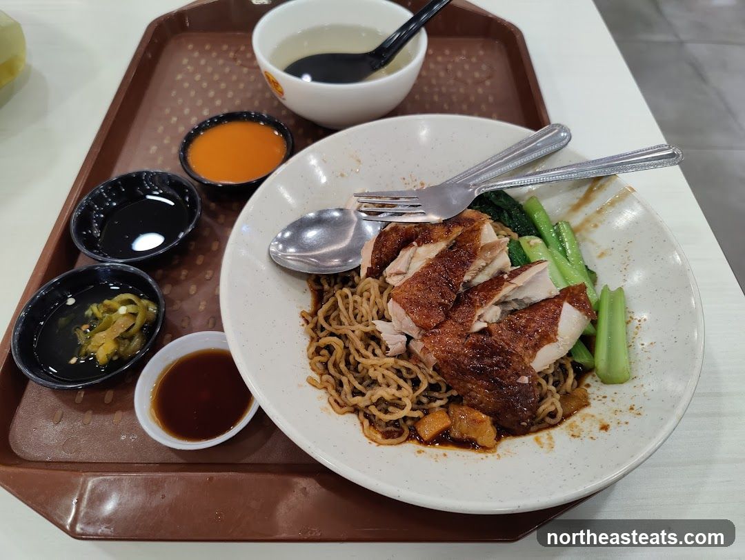 Roasted Duck Noodles