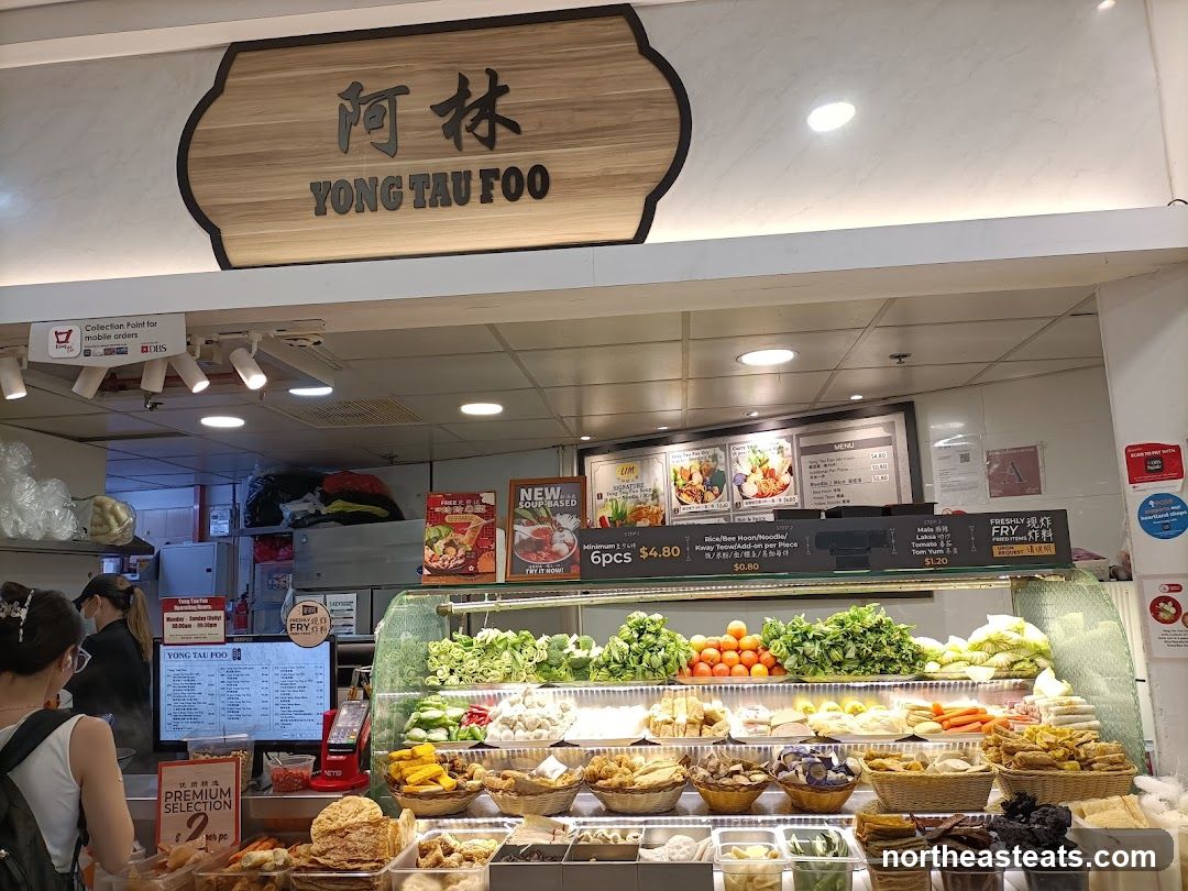 Yong Tau Foo Stall
