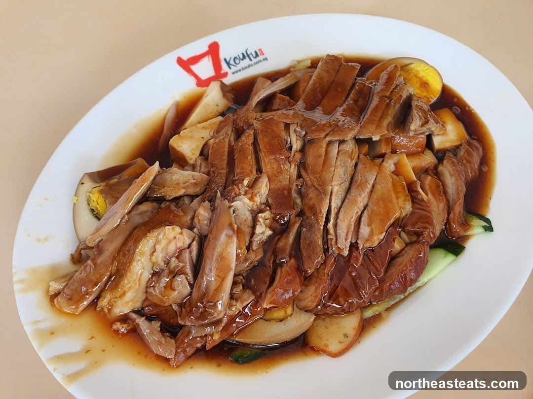 Braised Duck Rice