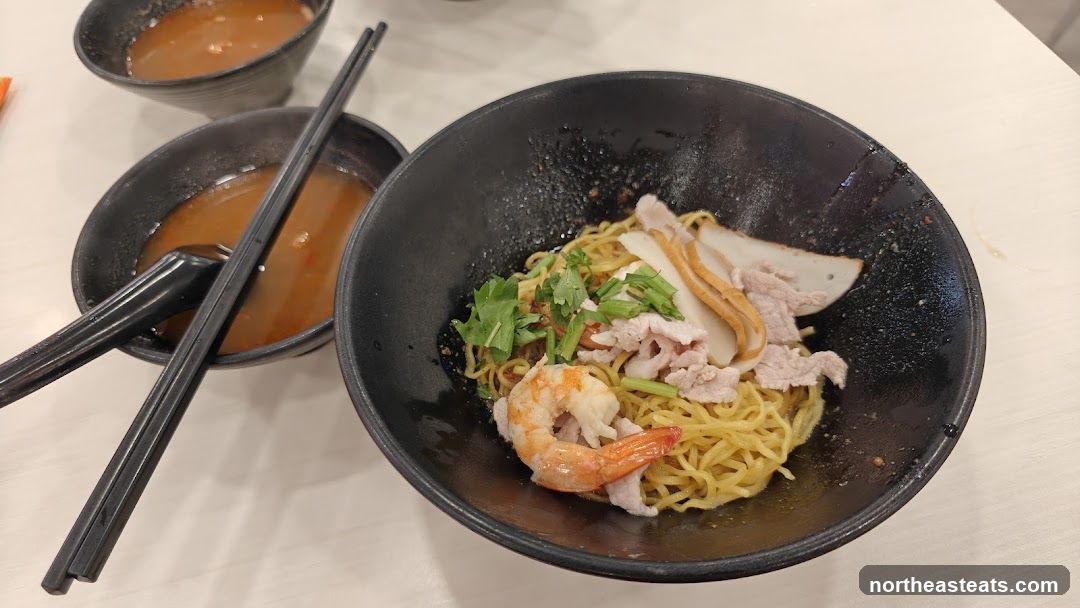Noodles with Shrimp and Pork