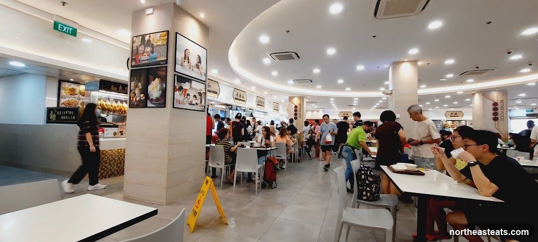 Busy Food Court