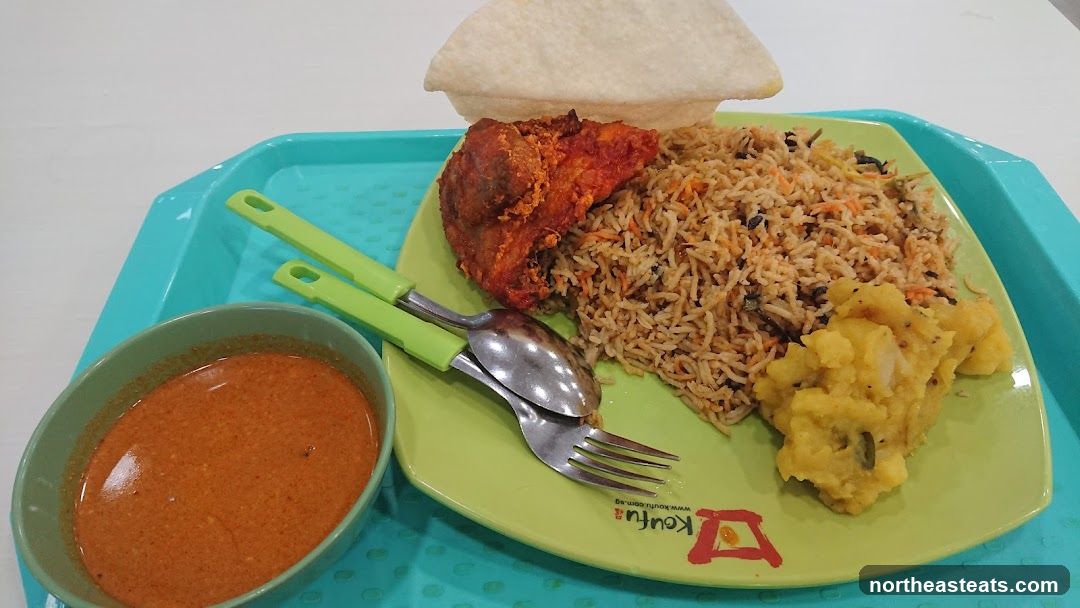 Chicken Biryani Meal