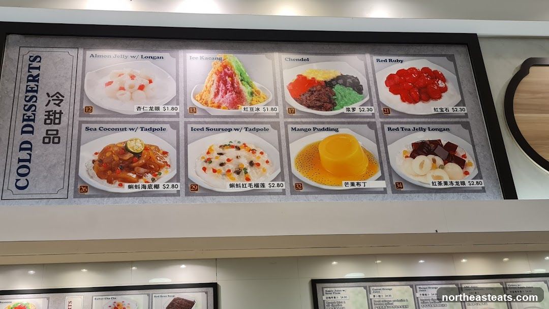 Cold Desserts