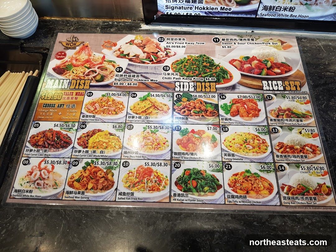 Ali's Wok Menu