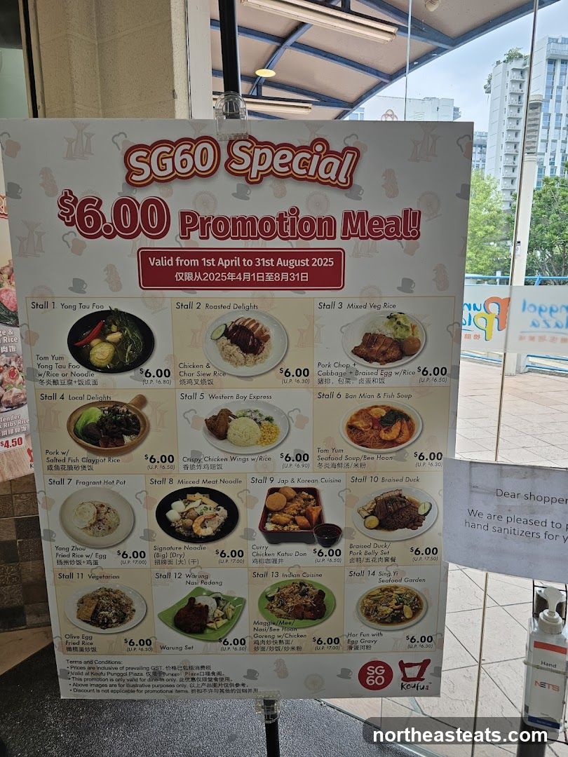 SG60 Special Promotion Meal