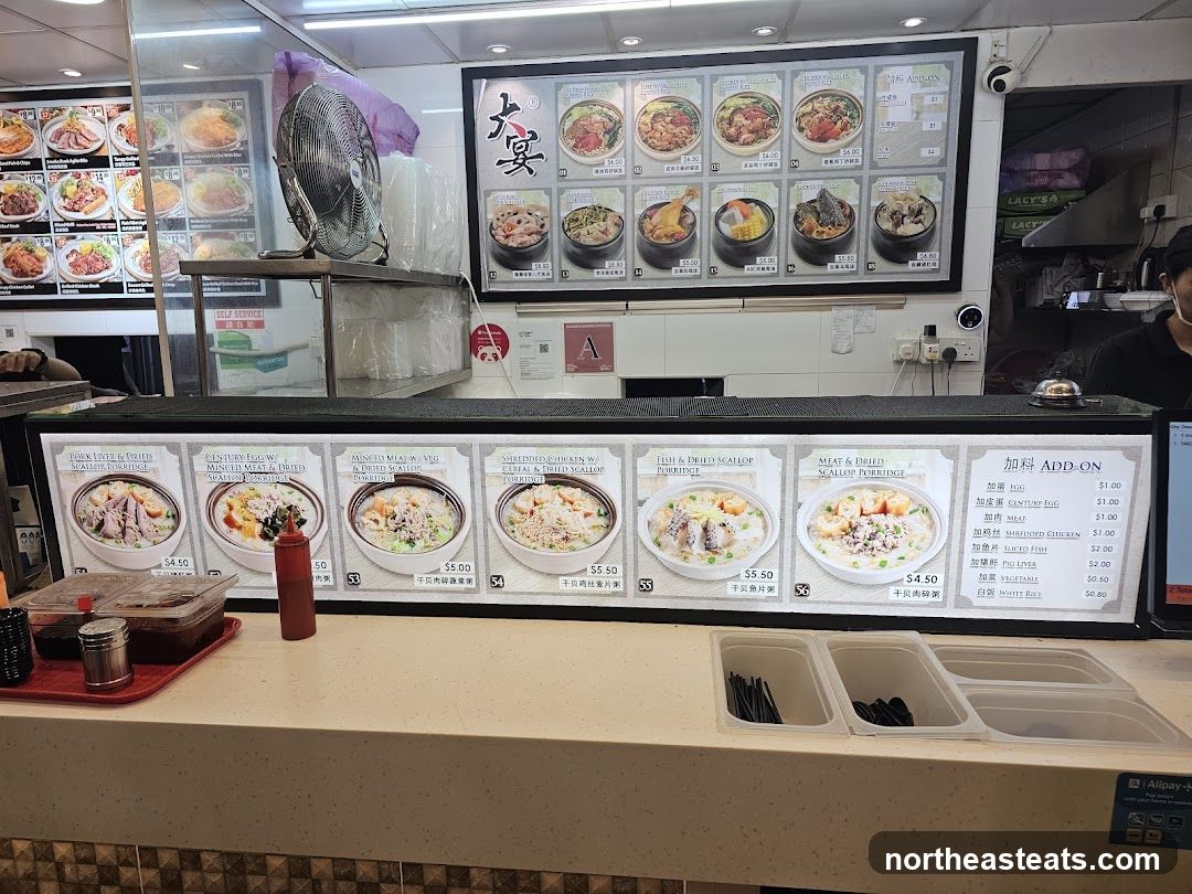 Food Menu