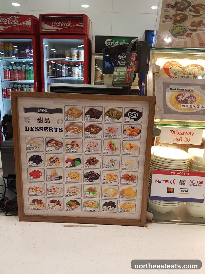 Desserts Menu