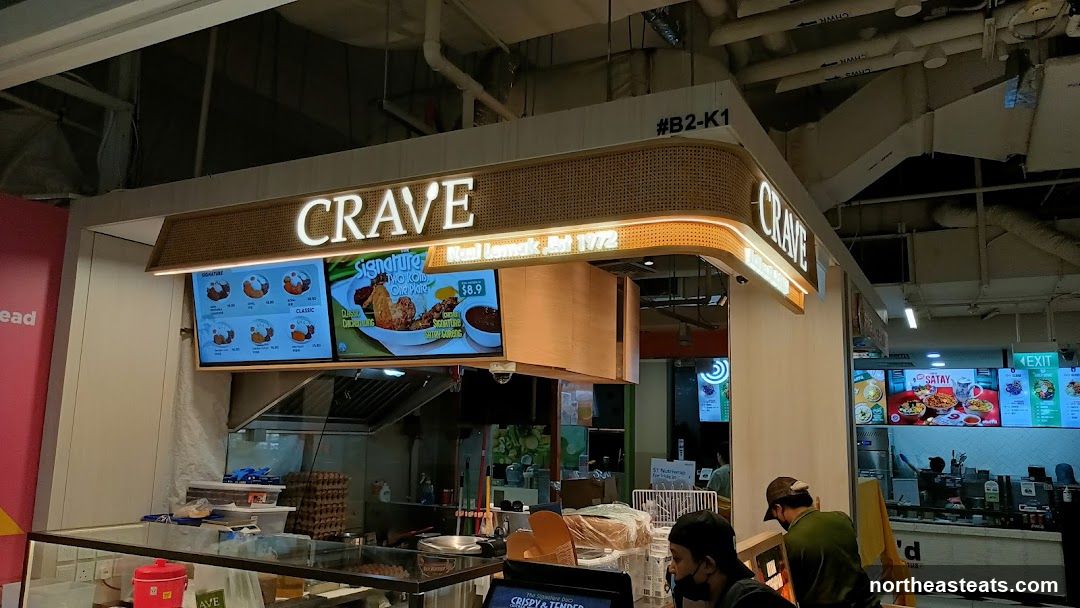 CRAVE Nasi Lemak (The Seletar Mall)
