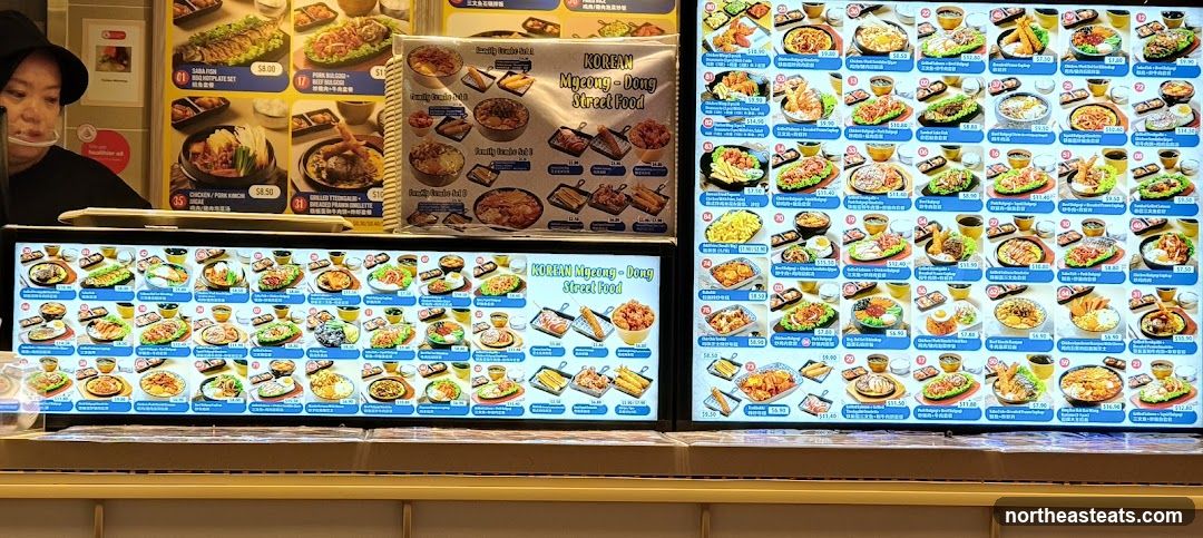 KOREAN Myeong-Dong Street Food Menu
