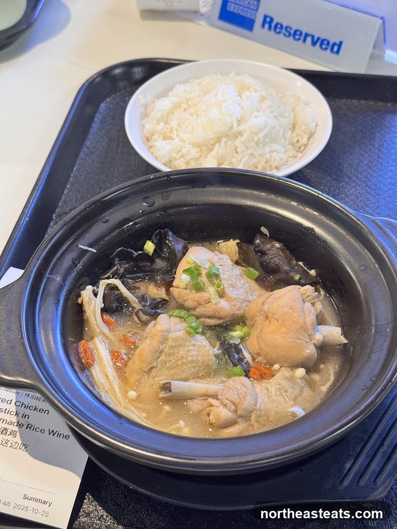 Chicken Stew with Rice