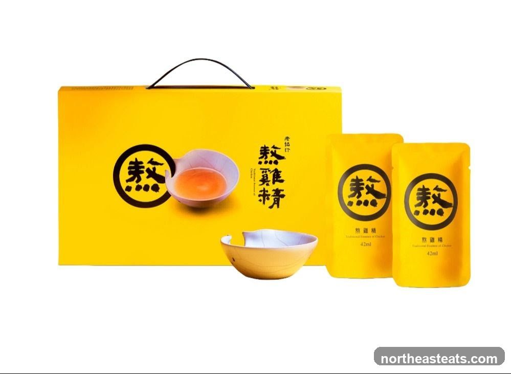 Chicken Essence Gift Box