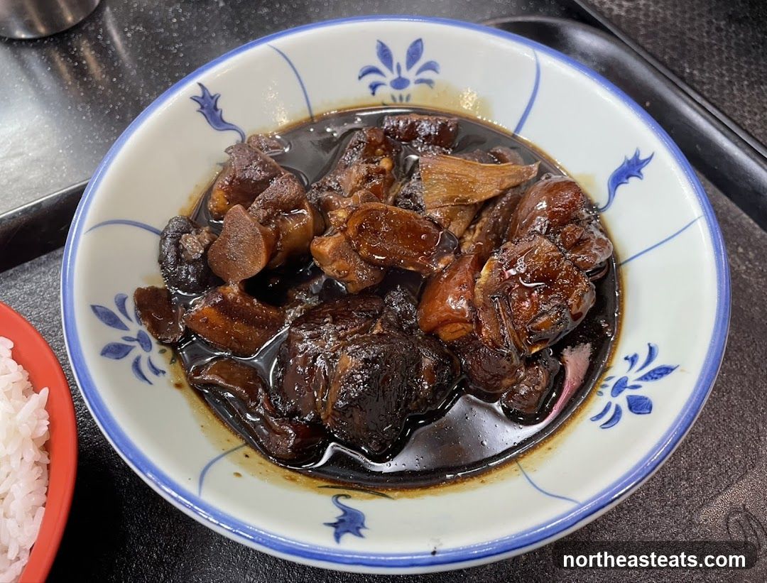 Braised Pork Belly with Mushrooms