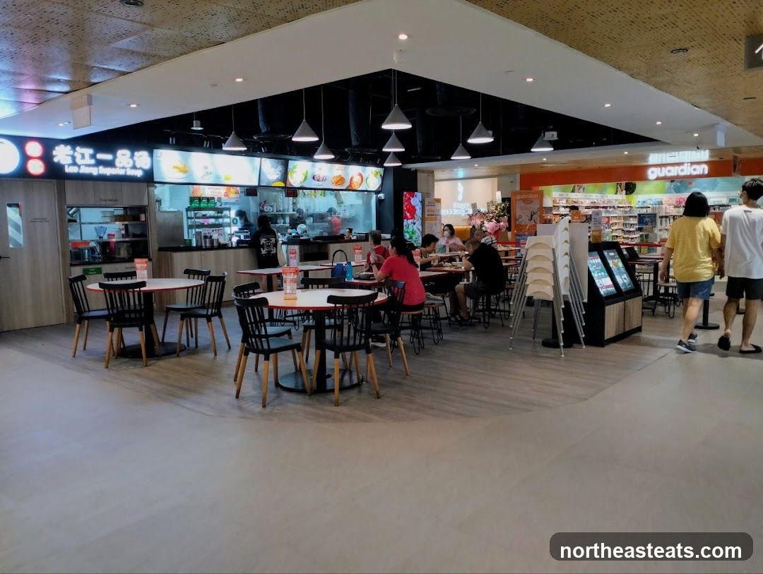 Food court with dining area and retail store